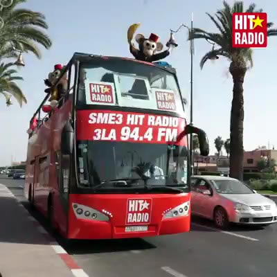 عقد شراكة مع HIT RADIO